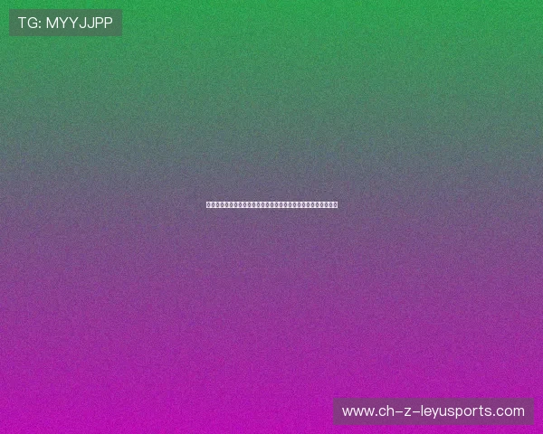 琜员如何通过体能训练增强对抗恢复能力，如何体能训练强化身体
