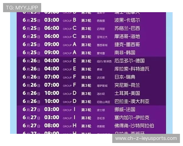 结语：2026美加墨，让梦想在北美之巅再次起航。，美加墨协定中文版