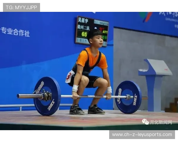 举重俱乐部完善青少年训练的阶段性评估与调整方案，青少年举重队