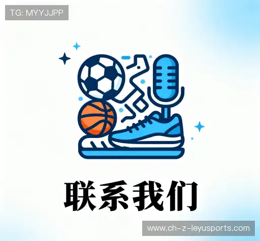 咨询乐鱼电竞官网