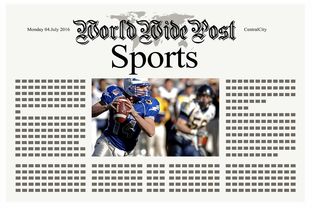 乐鱼体育下载app官网-俱乐部动态：皇马探讨未来转会计划，重点关注边路球员，皇马最新转会新闻